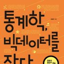(주)한국문학사 이미지