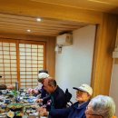 김병철 관장이 日食 코스 요리로 친구들을 놀라게 한 11.8 등산 모임 이미지