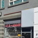 키덜트샾 이미지