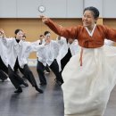 귀향