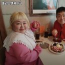 폴리스팬케이크
