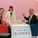 (주)대신종합주방기구