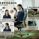 미술치료 | 기업 EAP 집단 미술치료 프로그램 후기