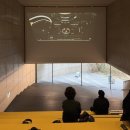 (주)미래환경 | 제25회 송은미술대상전 후기 | 한국 현대미술의 현재와 미래