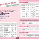 담양공공도서관 이미지