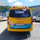 아이맘어린이수영장 이미지