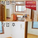 정이생(상) 이미지