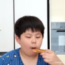 존잼(John jam)