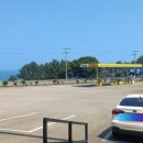 구계주유소 이미지