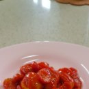토마토 댄스스포츠학원 이미지