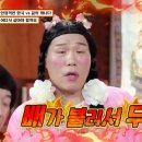 매출공장