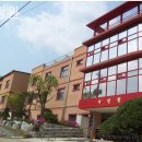 자광원 | 경기 성남시 요양원 자광원 어르신들과 함께