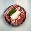 삼식당 이미지