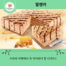 베스트베이커리 이미지