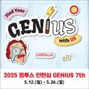 레이오브서머 이미지
