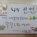 재활메디슨 | “코엑스에서 열리는 KIMES 2026, 아이어스(EYAS)를 주목하는 이유”