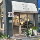 모찌모찌브레드 의왕점