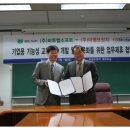 (주)이엠브릿지 이미지