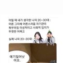 도마도마도 이미지