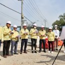 백운공원 게이트볼장 이미지