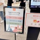 트랩라운지 | 2024 코엑스 베페 베이비페어 : 신생아 유모차, 카시트, 트립트랩, 아기띠 구매후기 / VIP 라운지 이용법