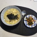 은경생고기 이미지