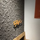 1565 | [성수] 뚝섬역 고급진 퓨전한식 다이닝 다반 | 베스트 메뉴만 먹어본 내돈내산 솔직후기