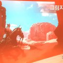 데브드래곤 네이버블로그