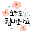 영훈자동차공업사