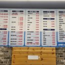 방배로 181 이미지