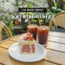 수원-0357 이미지