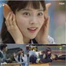 달달마녀 이미지