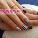 미인들의놀이터 - 동구 | 미인들의놀이터
