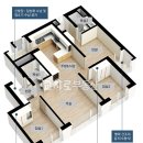 충주주덕공인중개사사무소 이미지