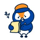 범일물갈비 이미지