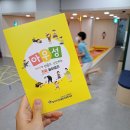 성서주공3단지(신당종합사회복지관) 이미지