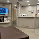 참고운피부과의원 네이버블로그