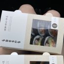 (주)오리지널팬케이크하우스(도곡점)