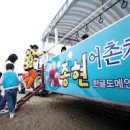 현대회관 이미지