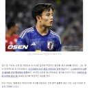 멘탈 이슈터진 일본의 쿠보 이미지