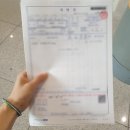 수서역약국 이미지