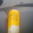 터미널 모터스 이미지