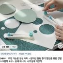 [웨딩 식권] 전통 식권 제작 후기