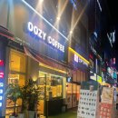 우지커피호구포역점