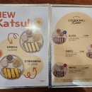 옥천일식 이미지