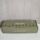 아리울 | 아리울떡공방 인생 쑥인절미, 드디어 찾았다