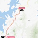 2023 대청호 벚꽃길 마라톤 대회 이미지