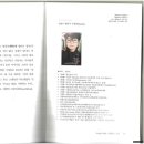 우리전자 이미지