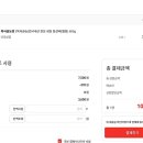목사골 농장 네이버블로그
