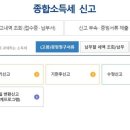 우기애드